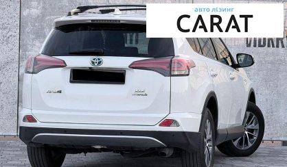 Toyota Rav 4 2017