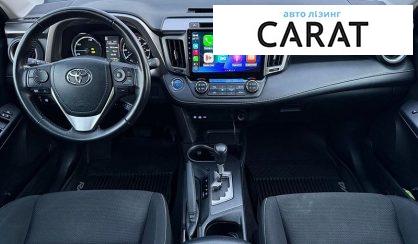 Toyota Rav 4 2017