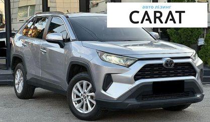 Toyota Rav 4 2020