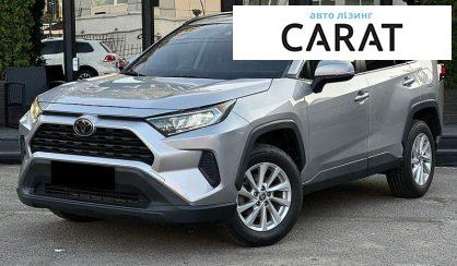 Toyota Rav 4 2020 - авто лізинг Carat