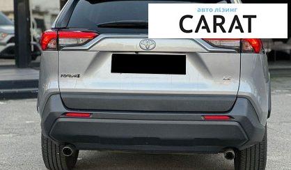 Toyota Rav 4 2020