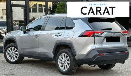 Toyota Rav 4 2020