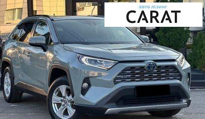 Toyota Rav 4 2021