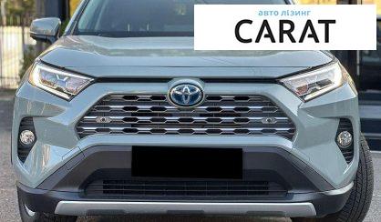 Toyota Rav 4 2021