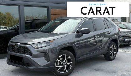 Toyota Rav 4 2020