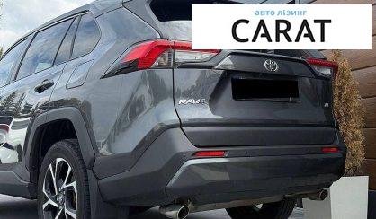 Toyota Rav 4 2020