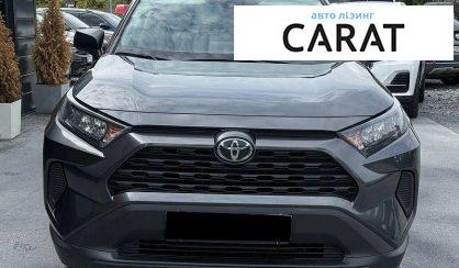 Toyota Rav 4 2020