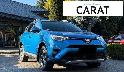 Toyota Rav 4 2015