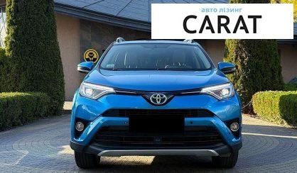 Toyota Rav 4 2015