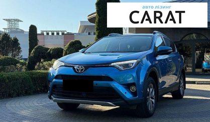 Toyota Rav 4 2015