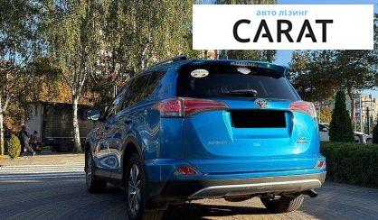 Toyota Rav 4 2015