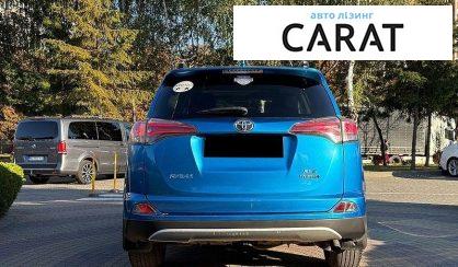 Toyota Rav 4 2015