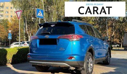 Toyota Rav 4 2015