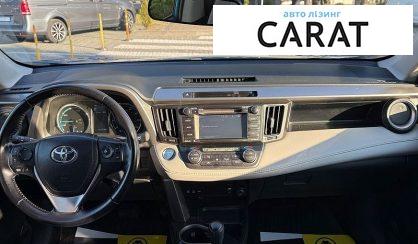 Toyota Rav 4 2015