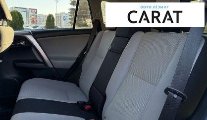 Toyota Rav 4 2015