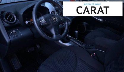 Toyota Rav 4 2008