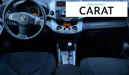 Toyota Rav 4 2008