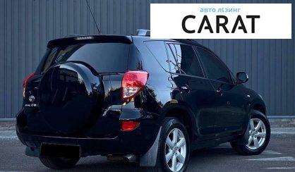 Toyota Rav 4 2008