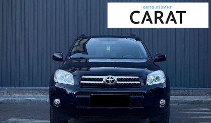 Toyota Rav 4 2008