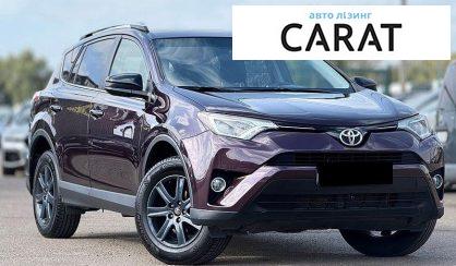 Toyota Rav 4 2016