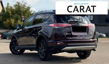 Toyota Rav 4 2016