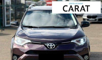 Toyota Rav 4 2016
