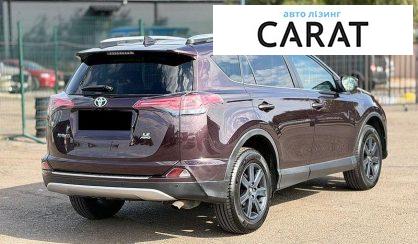 Toyota Rav 4 2016