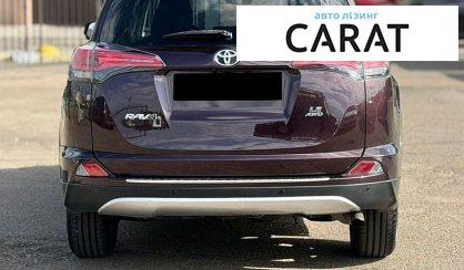 Toyota Rav 4 2016