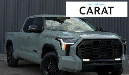 Toyota Tundra 2024