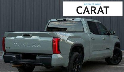 Toyota Tundra 2024