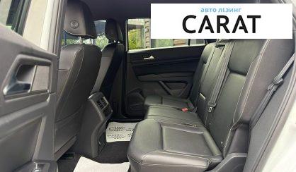 Volkswagen Atlas 2020