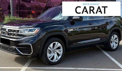 Розглянути Volkswagen Atlas 2022 Volkswagen Atlas 2022 - авто лізинг Carat