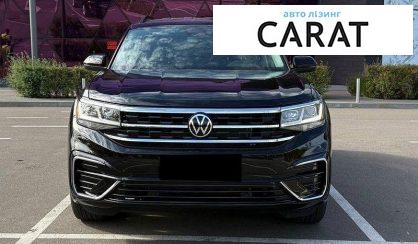 Volkswagen Atlas 2022