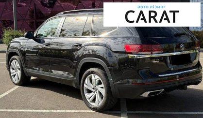 Volkswagen Atlas 2022