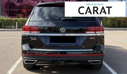 Volkswagen Atlas 2022