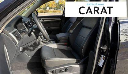 Volkswagen Atlas 2022