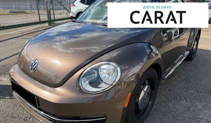 Розглянути Volkswagen Beetle 2014 Volkswagen Beetle 2014 - авто лізинг Carat