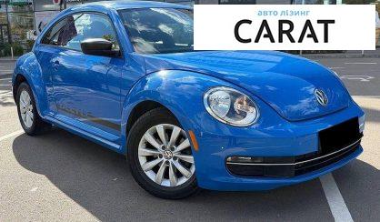 Volkswagen Beetle 2017