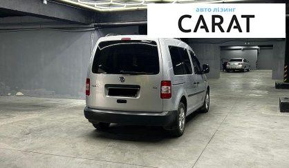Volkswagen Caddy 2011