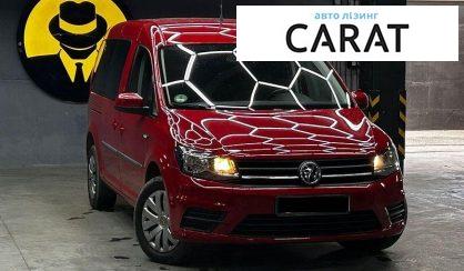 Volkswagen Caddy 2016