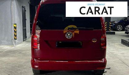 Volkswagen Caddy 2016
