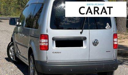 Volkswagen Caddy 2011