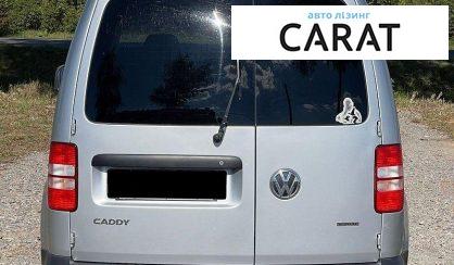Volkswagen Caddy 2011