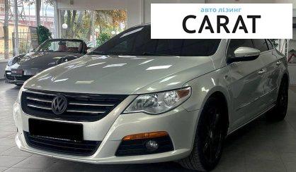Рассмотреть Volkswagen CC 2009 Volkswagen CC 2009 - авто лізинг Carat