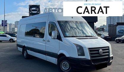 Volkswagen Crafter 2010