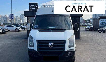 Volkswagen Crafter 2010
