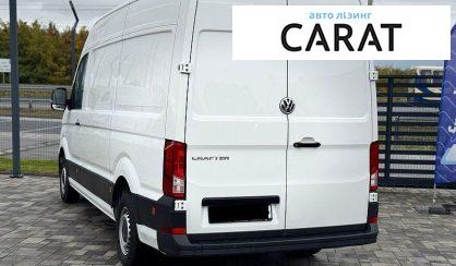 Volkswagen Crafter 2022