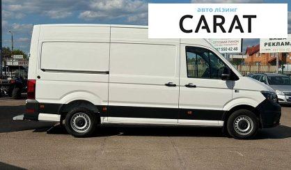 Volkswagen Crafter 2021