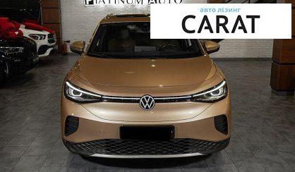 Volkswagen ID.4 2021