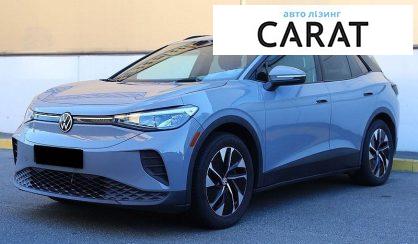 Volkswagen ID.4 2021 - авто лізинг Carat